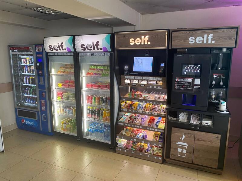 Микромаркет self.